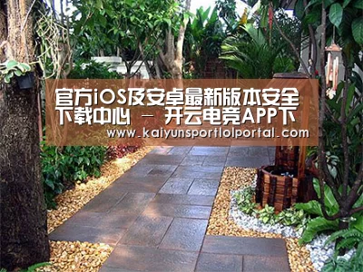 产品展示标题四