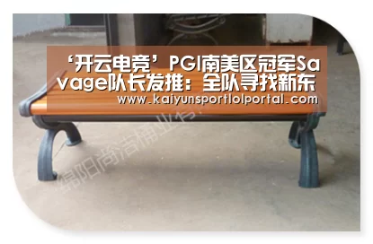 电竞官网
