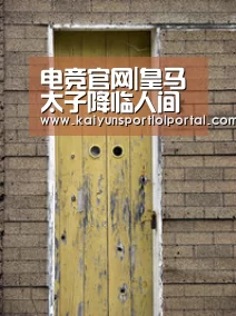 LOL直播