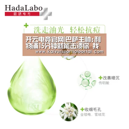 开云电竞官网